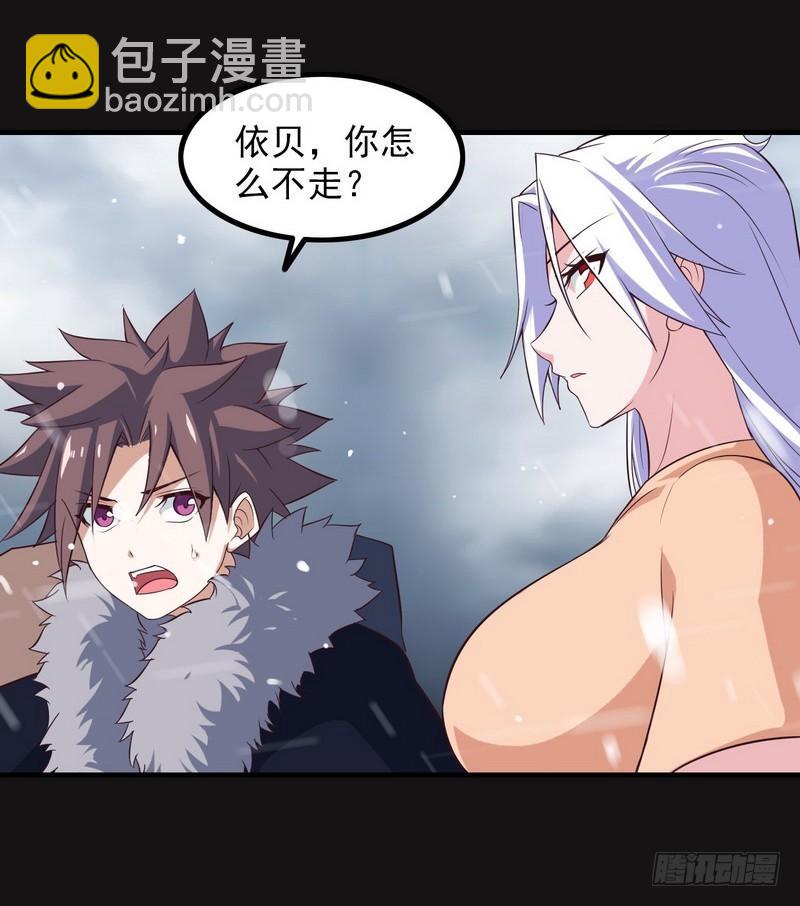 八十四45