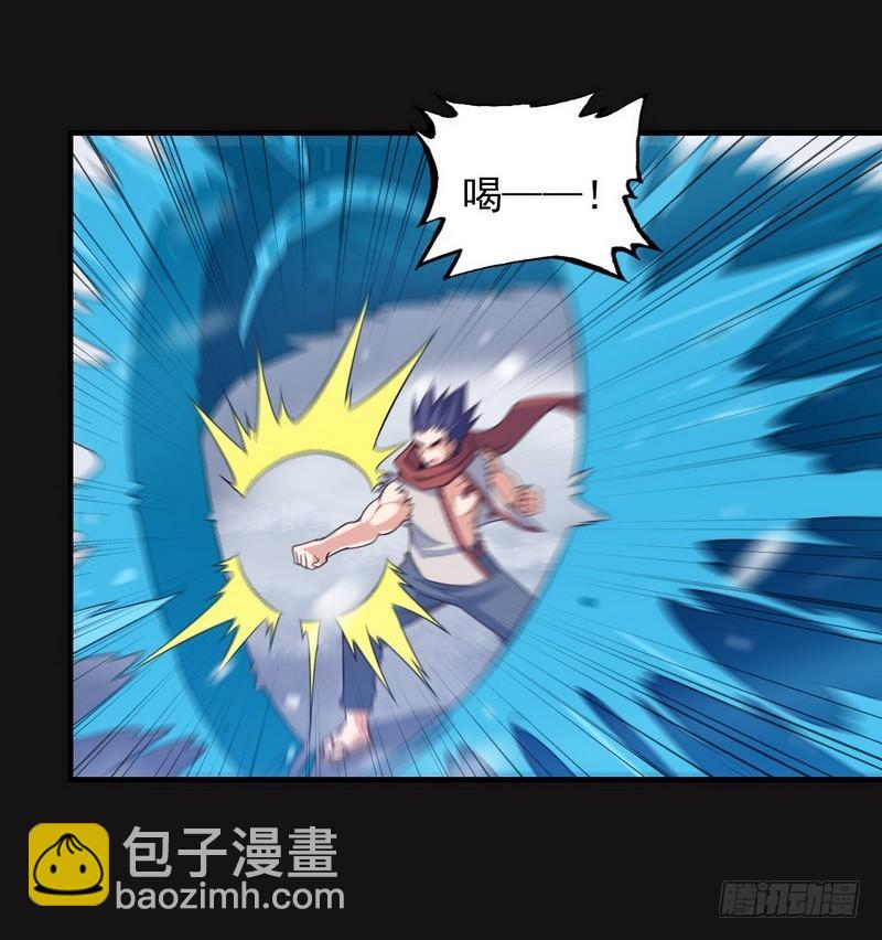 八十四47