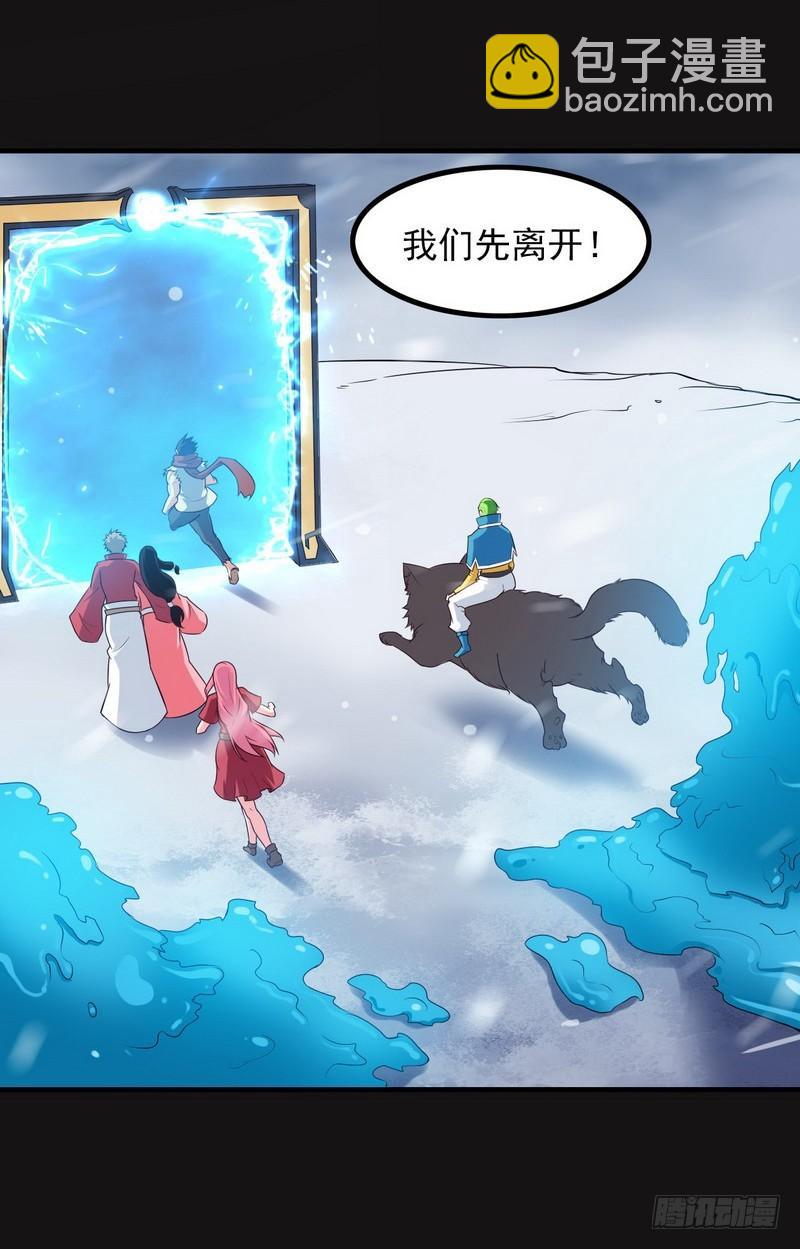 八十四48