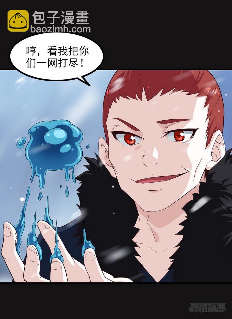 八十四8