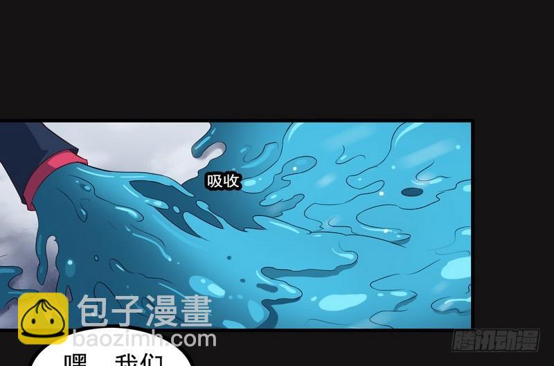 八十五13