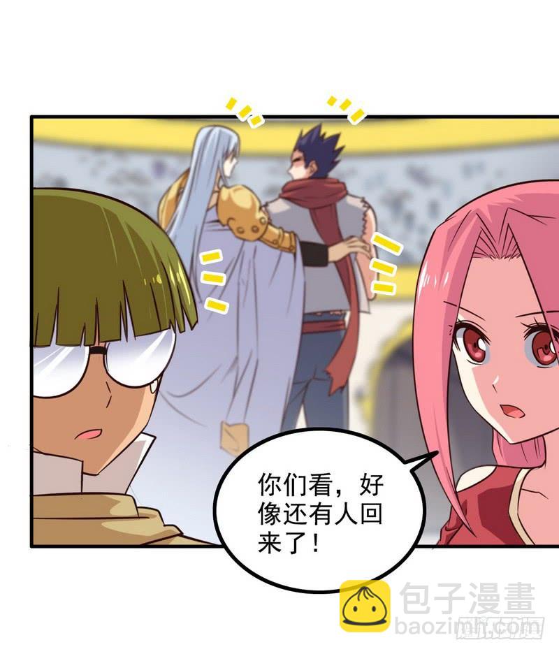 八十五43