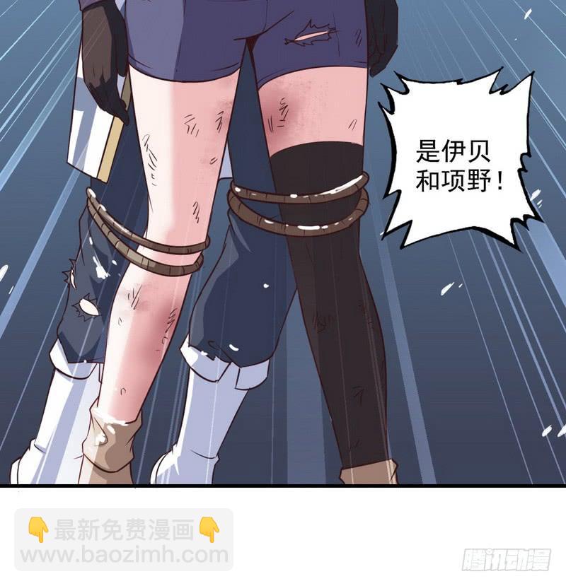 八十五51
