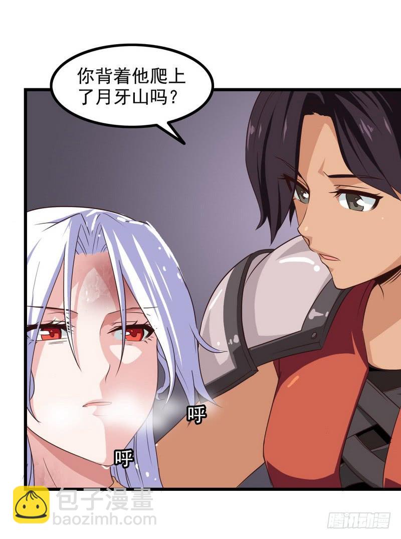 八十五57