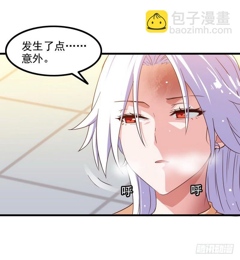 八十五58