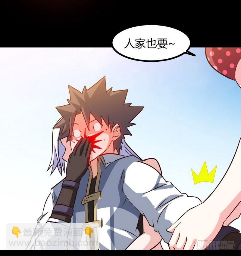 八十六41