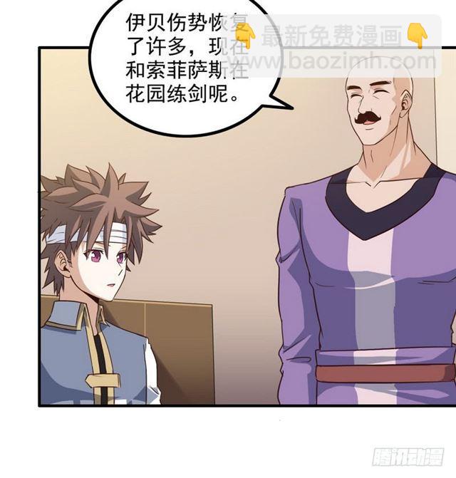 八十七18