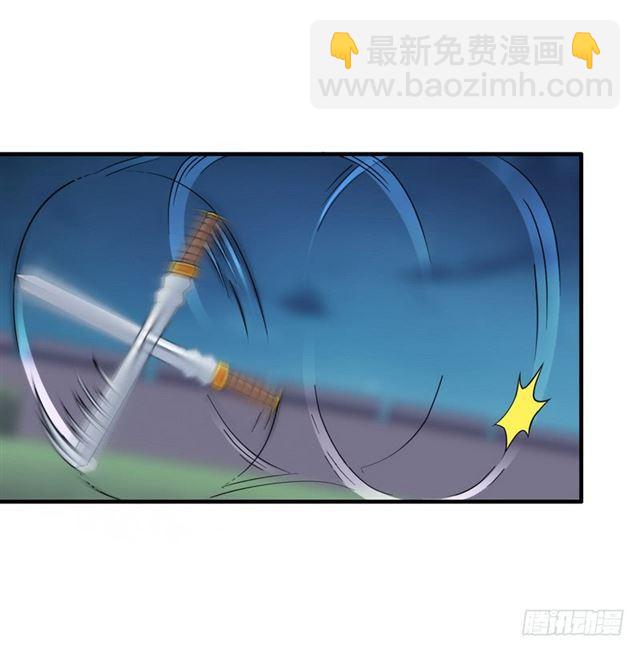 八十七19