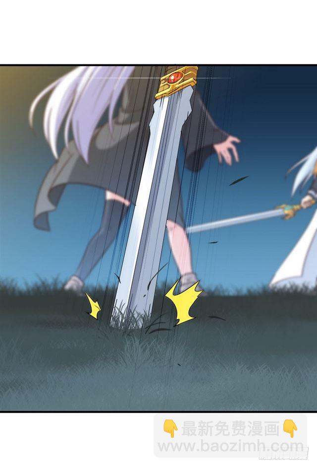 八十七20