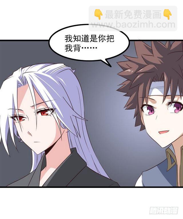 八十七26