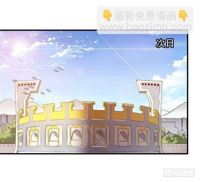 八十七39