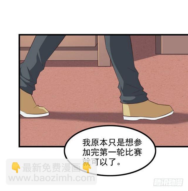八十七44
