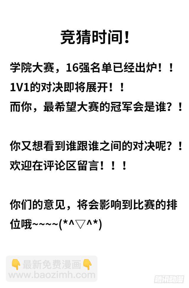 八十七49