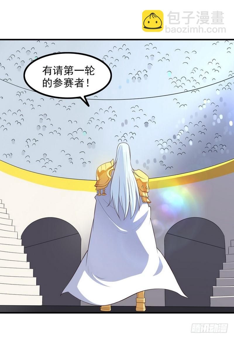 八十八12