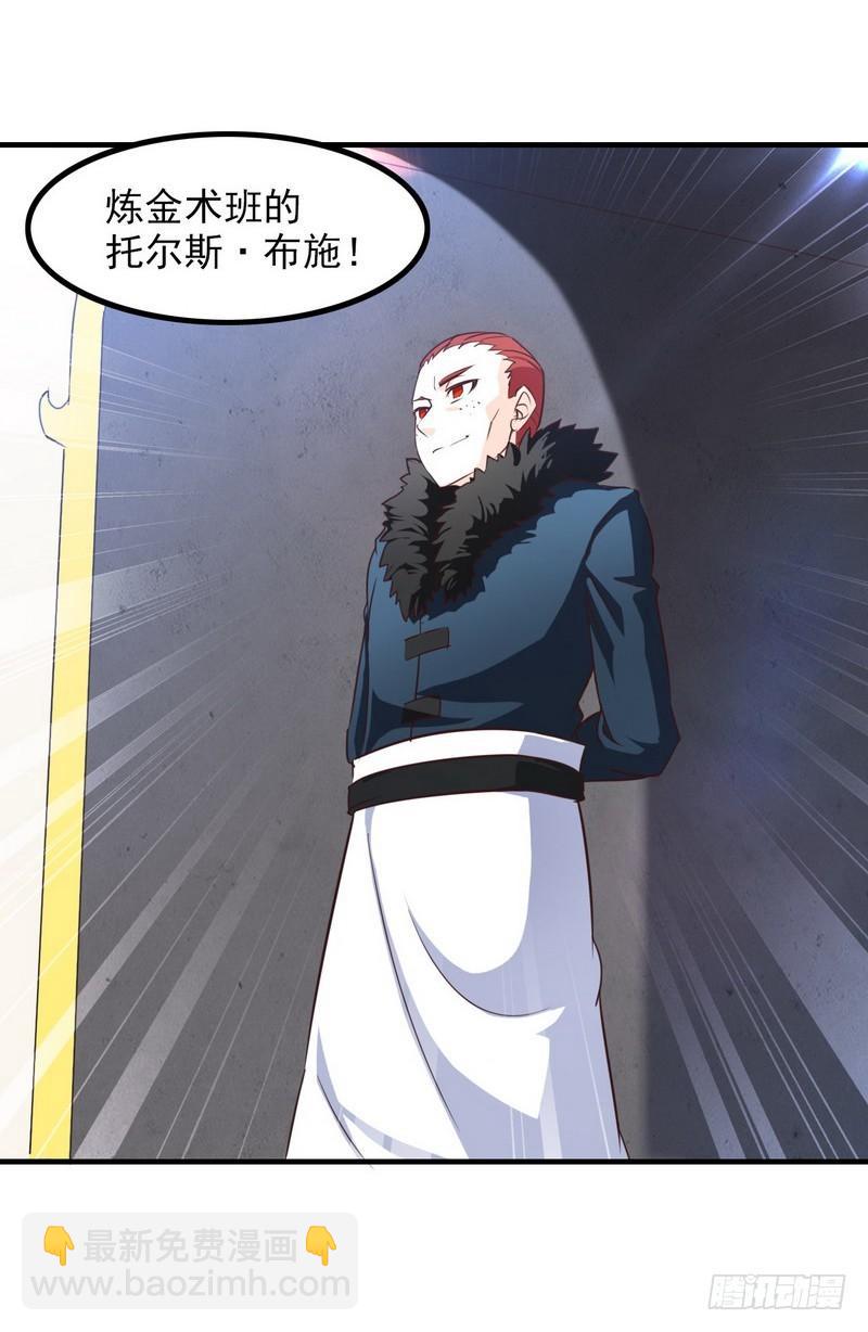 八十八13