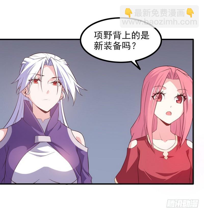 八十八18
