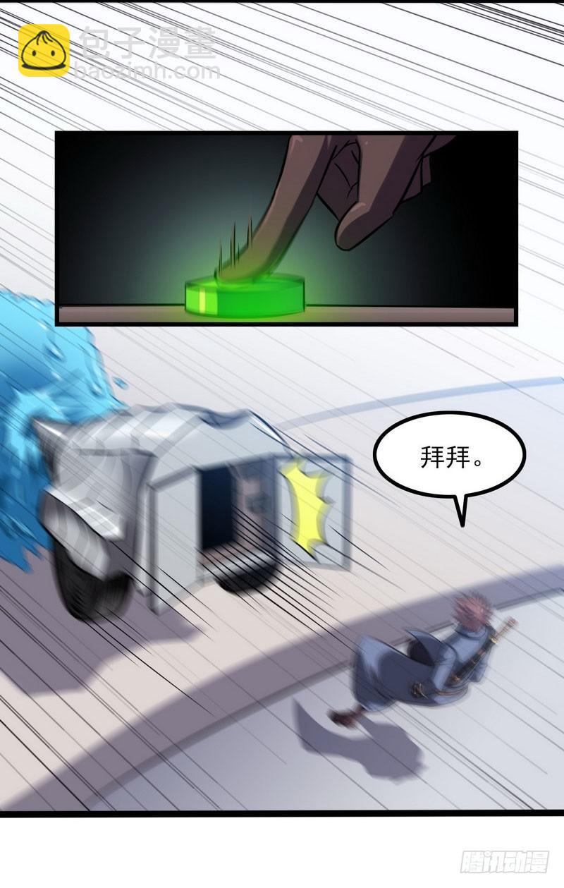 八十九18