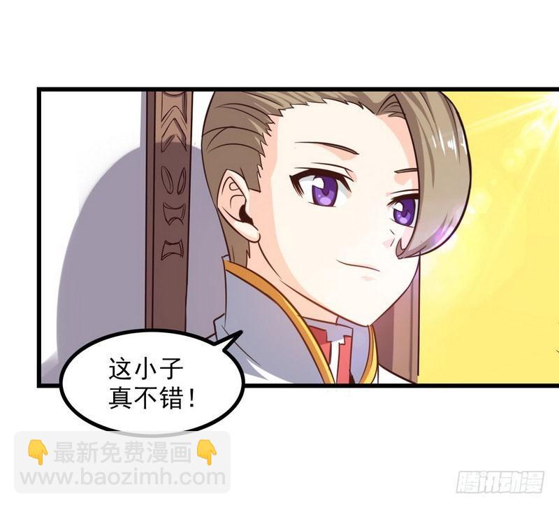 八十九26