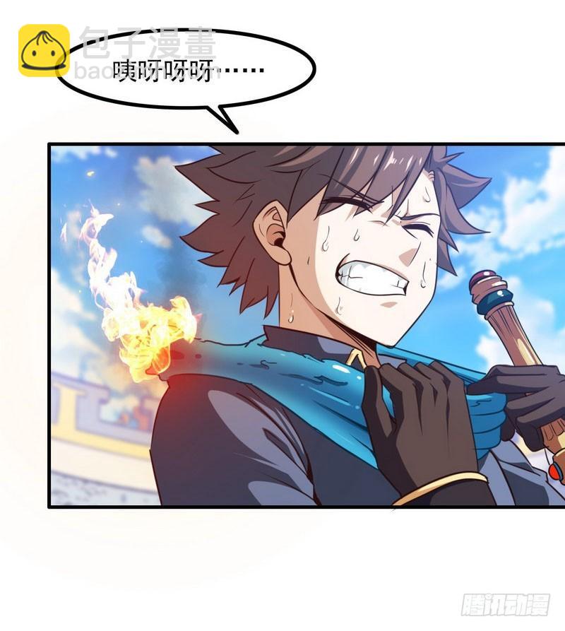 八十九38