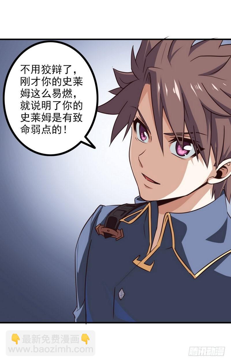 八十九47