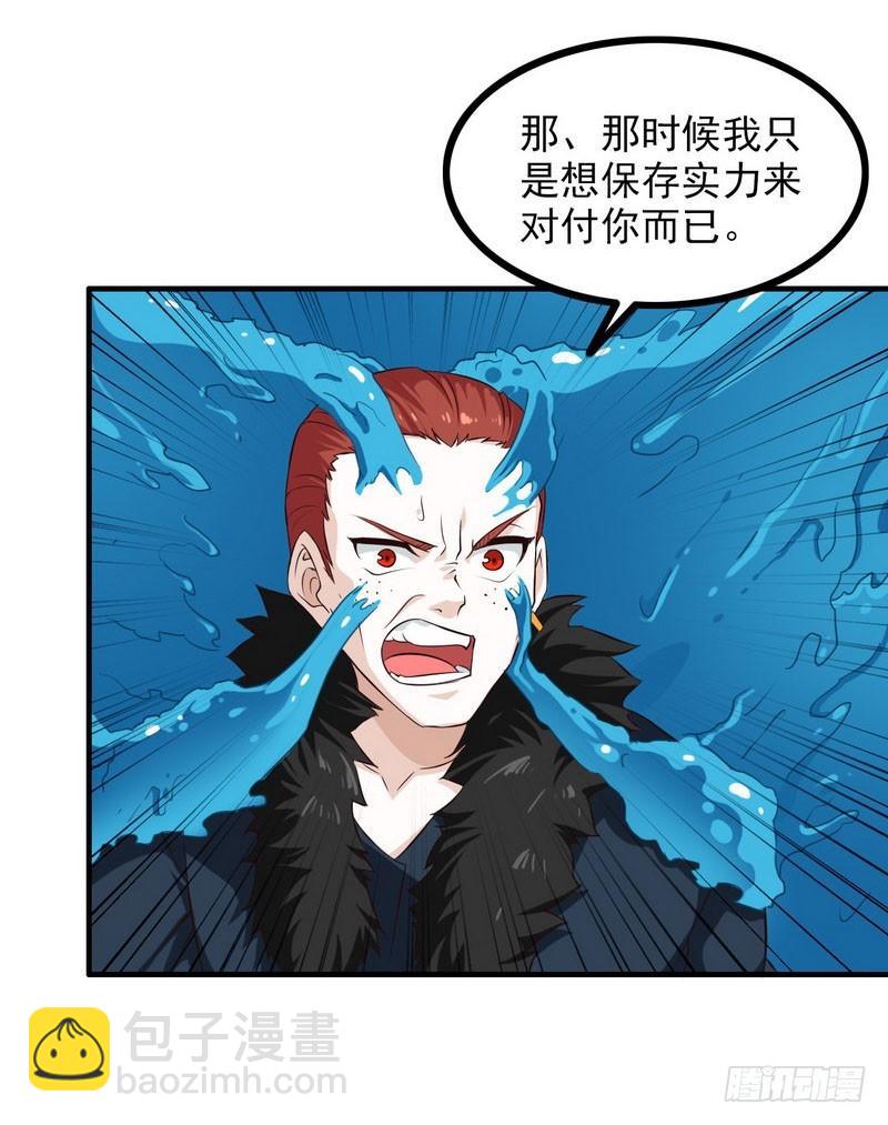 八十九50