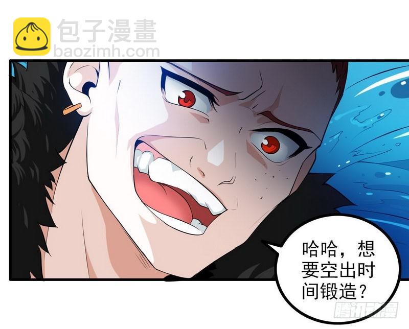 九十话13