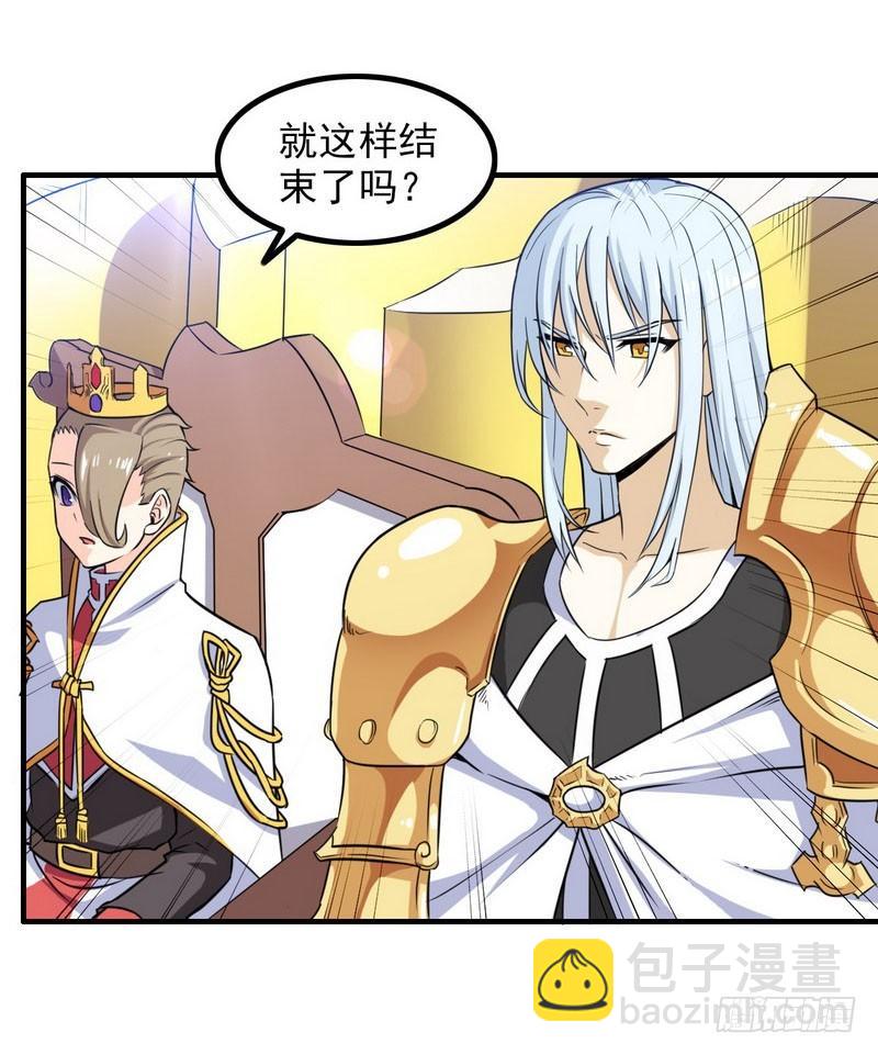九十话17