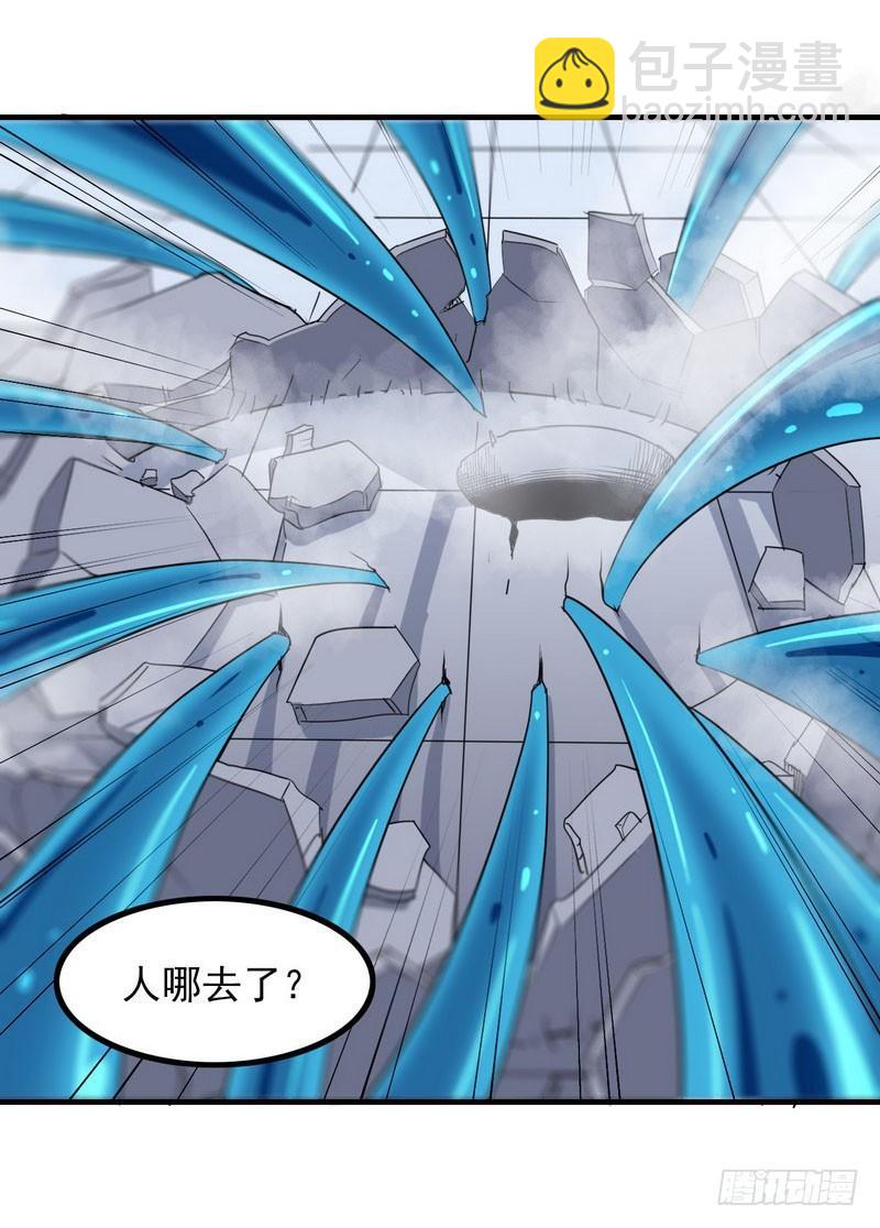 九十话20