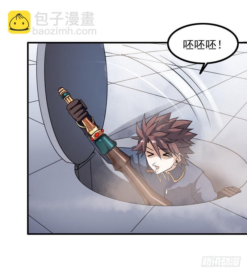九十话22