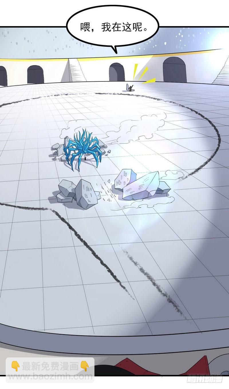 九十话23