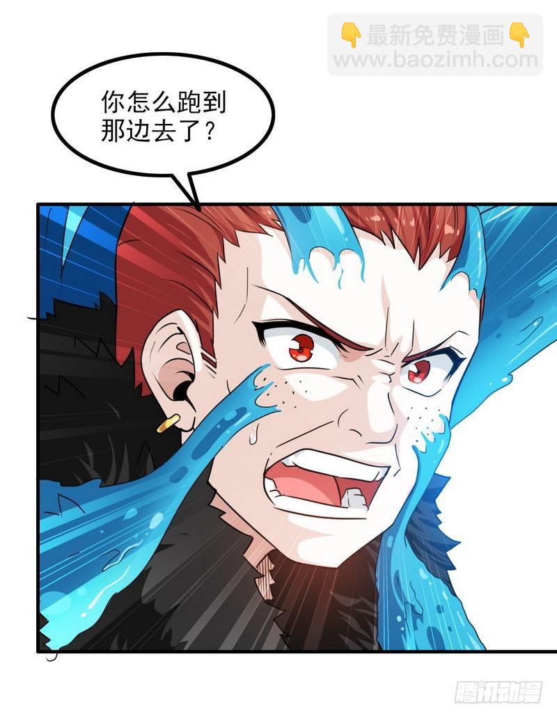 九十话24
