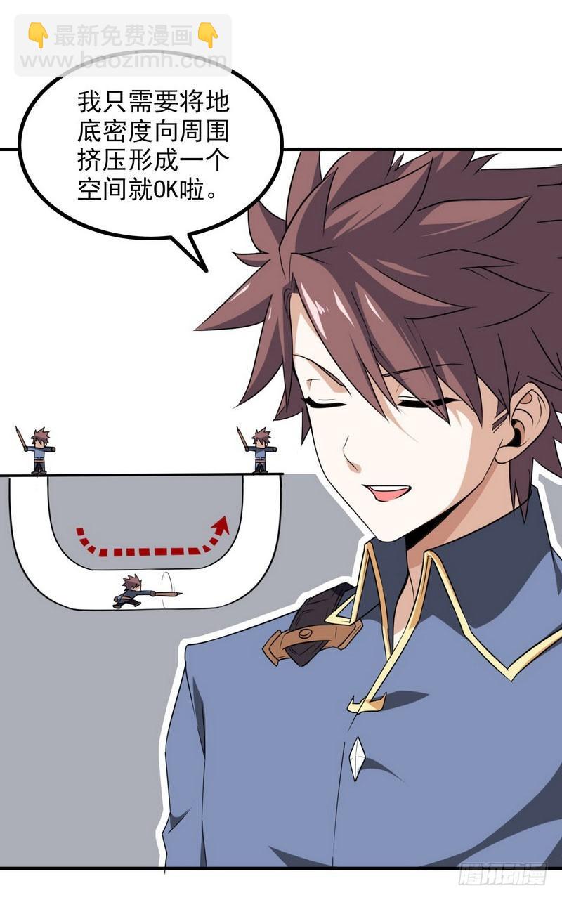 九十话25