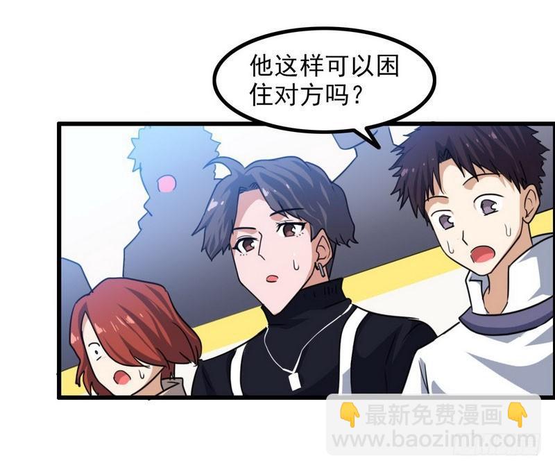 九十话37