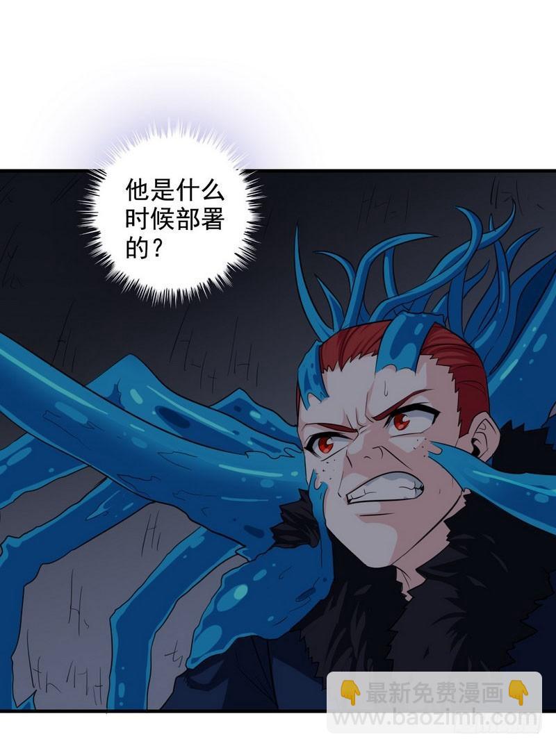 九十话38