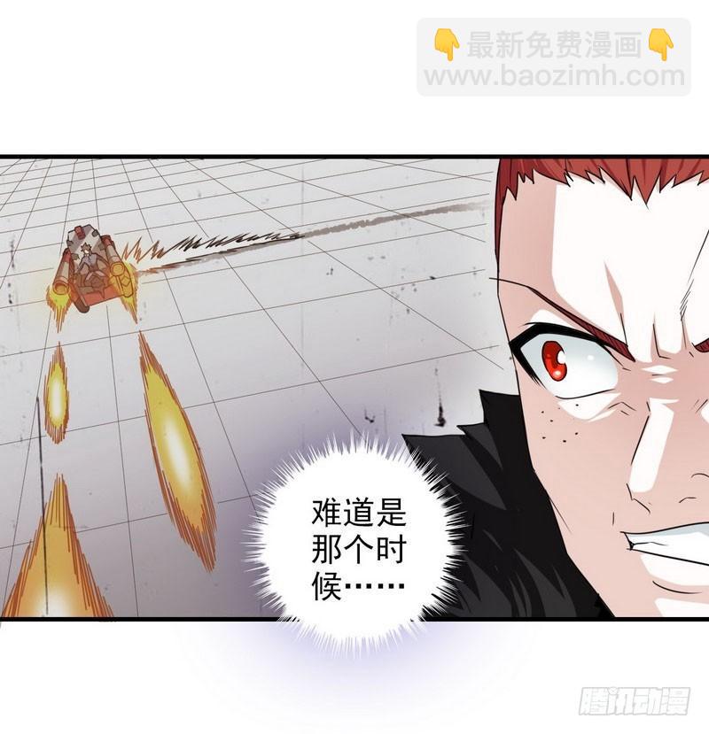 九十话39