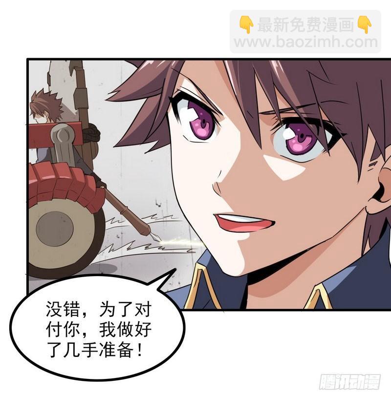 九十话41