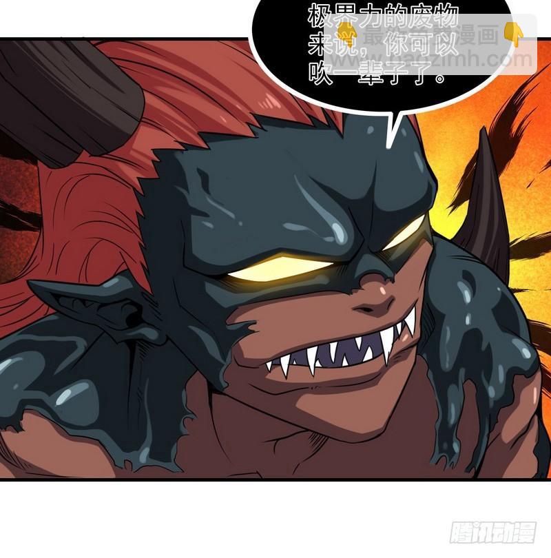 九十一36