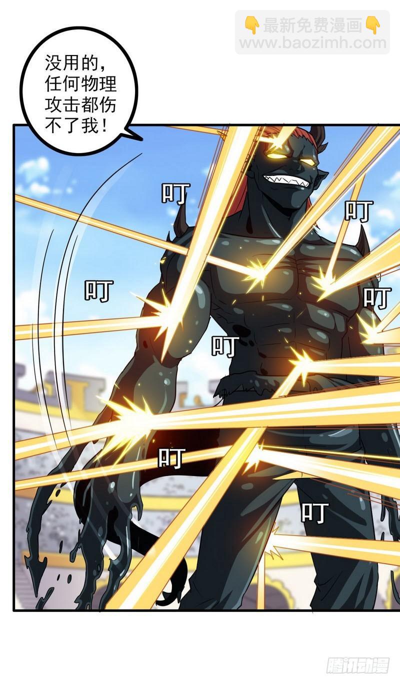 九十二16