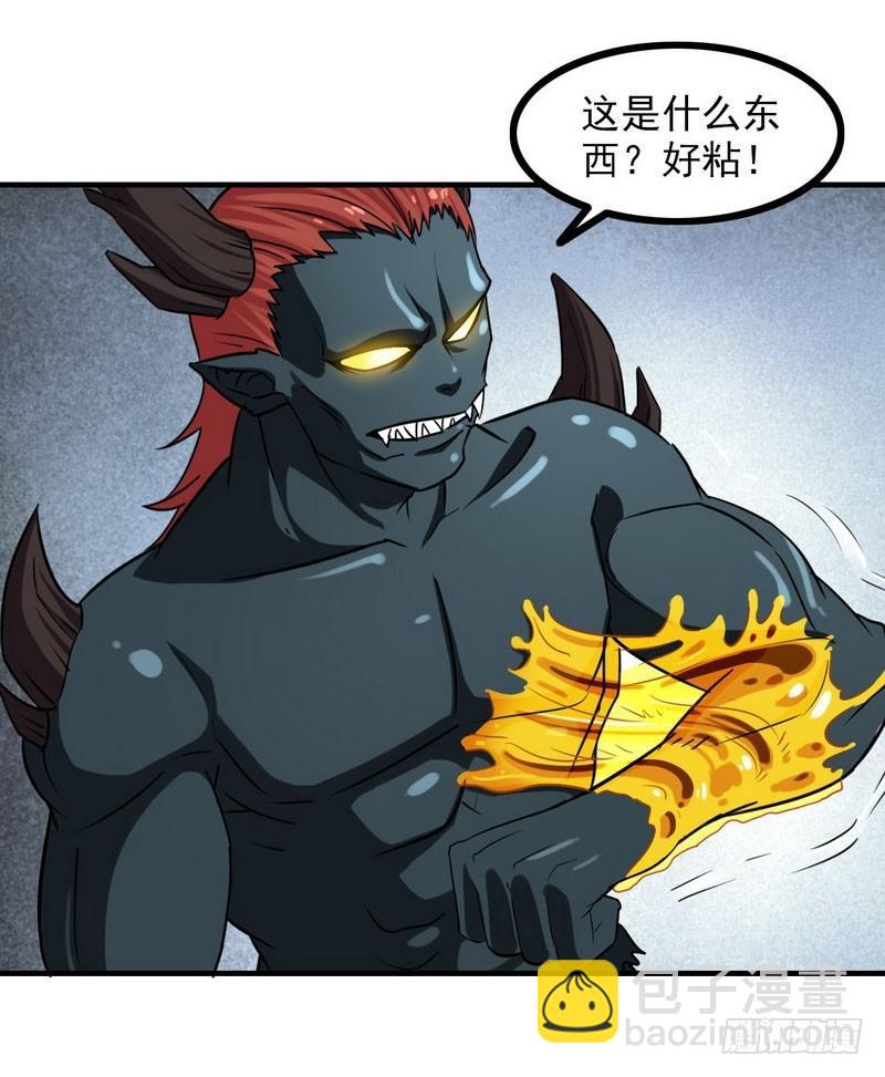 九十二29