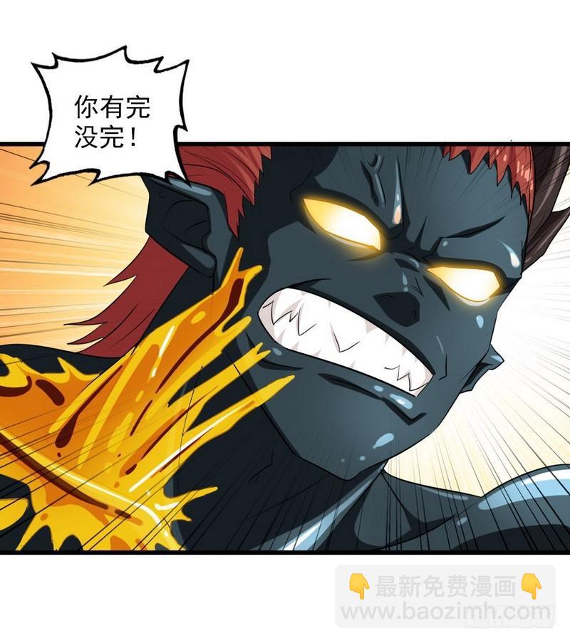 九十二33