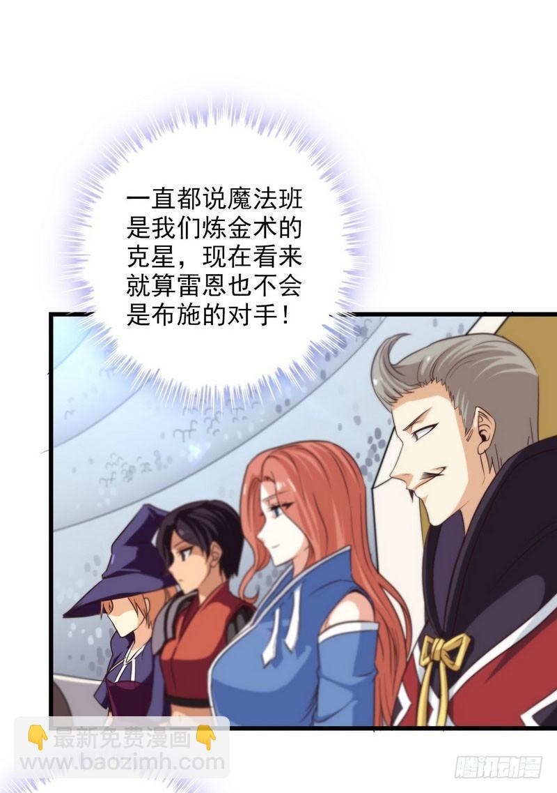 九十二6