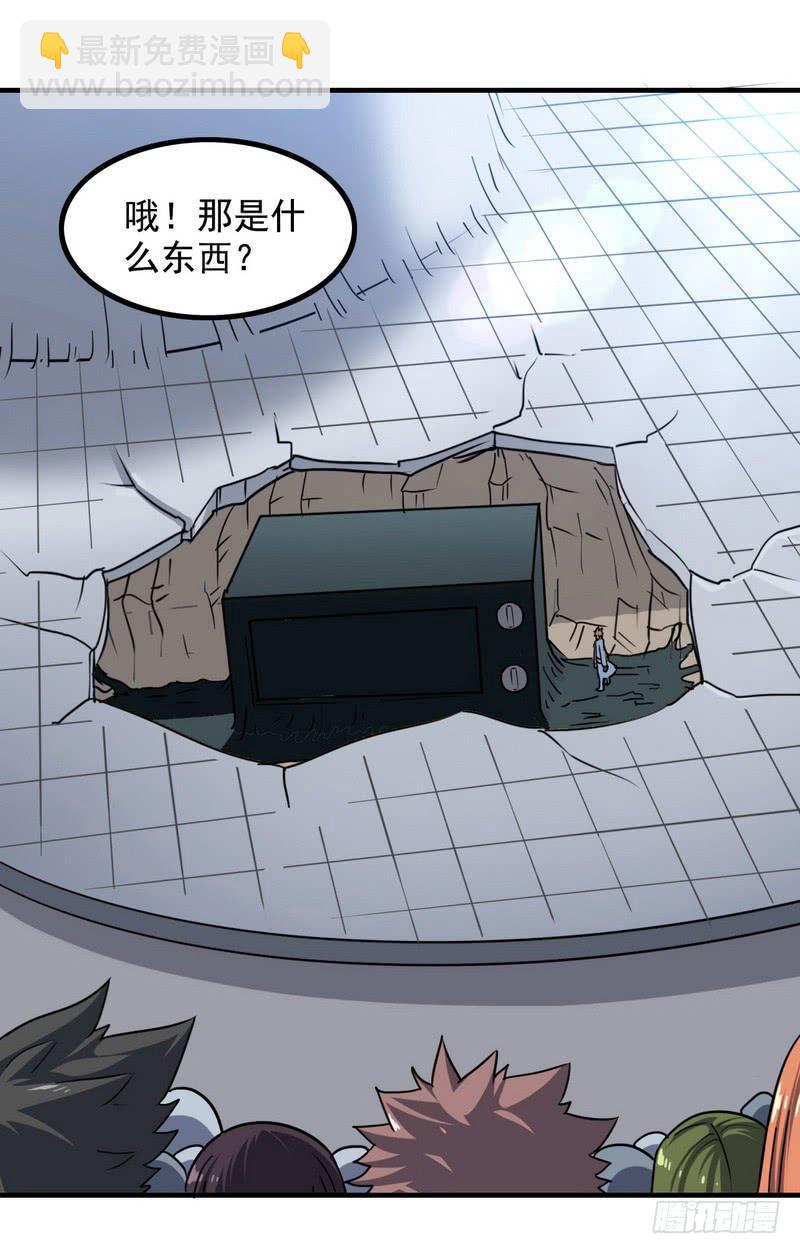 九十三12