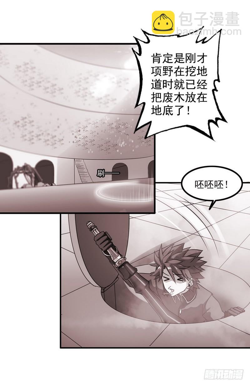 九十三26