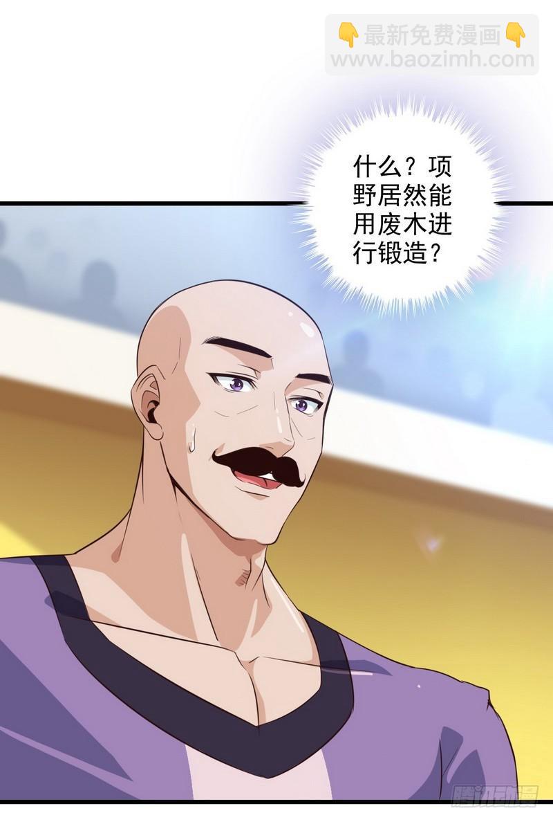 九十三27
