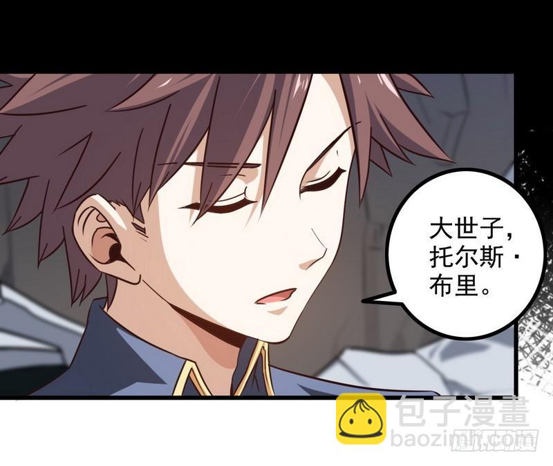 九十三30