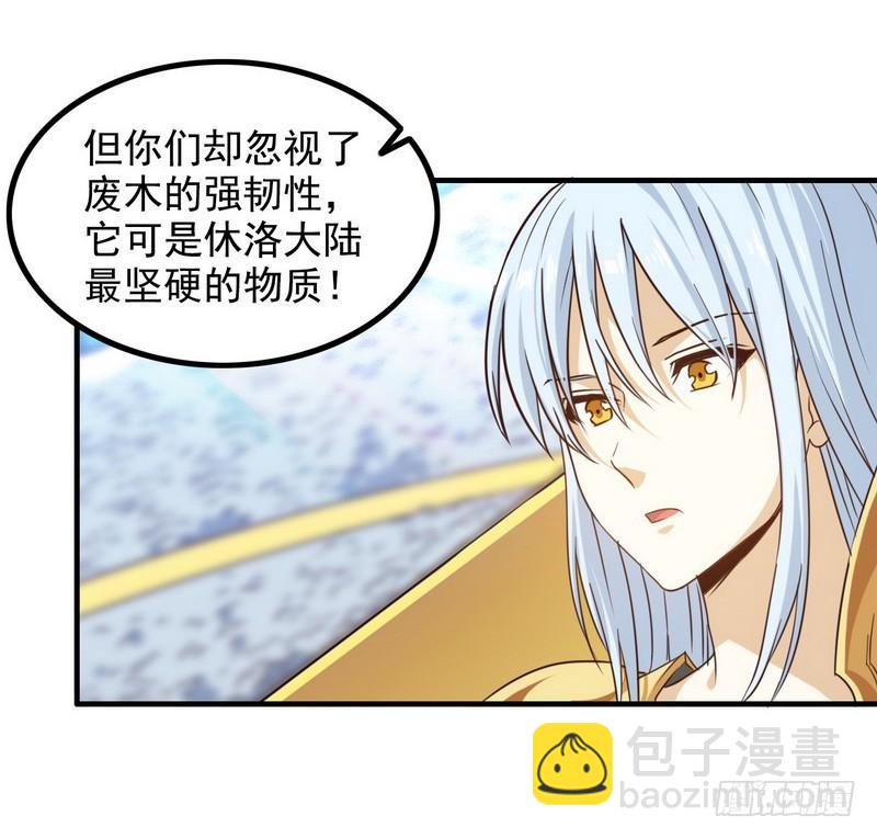 九十三38