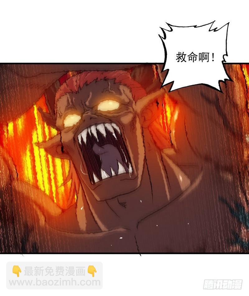 九十四13