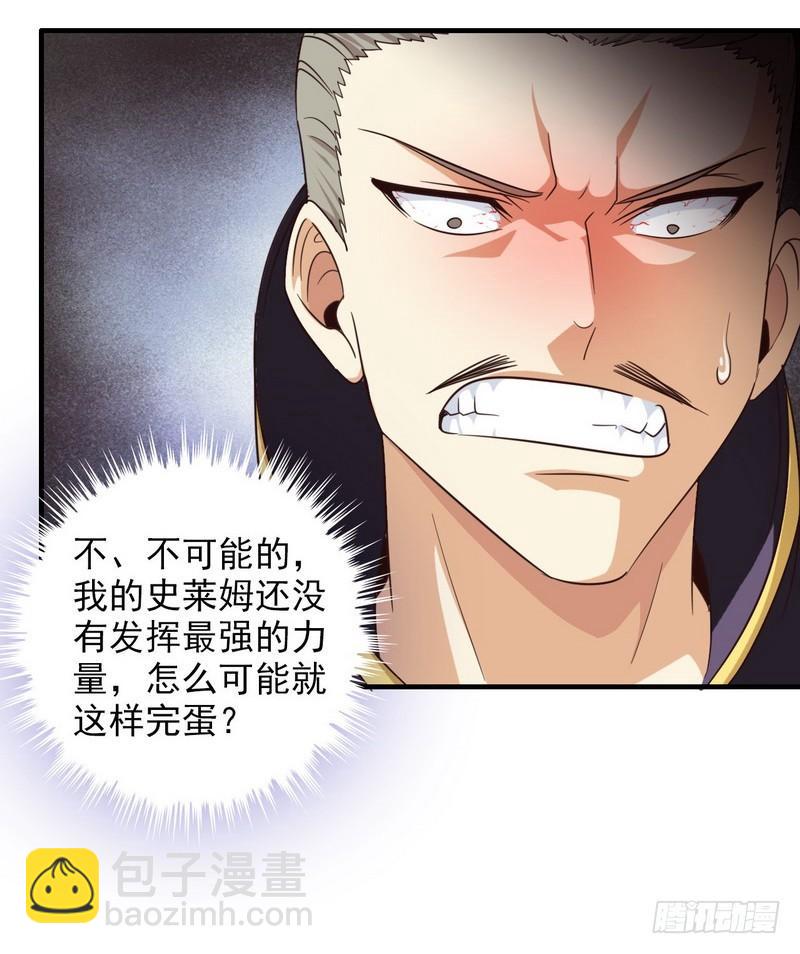 九十四21