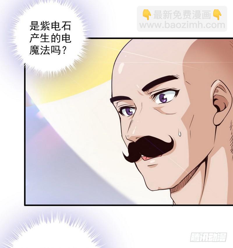 九十四7