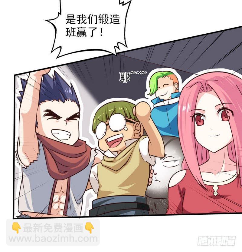 九十五17